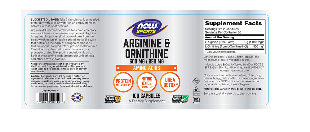 Now Foods Arginine Ornithine 100 Caps bottle - label and side view