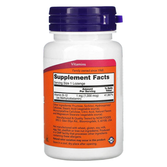 NOW Foods Methyl B-12 1000mcg lozenges - image 2 of 5