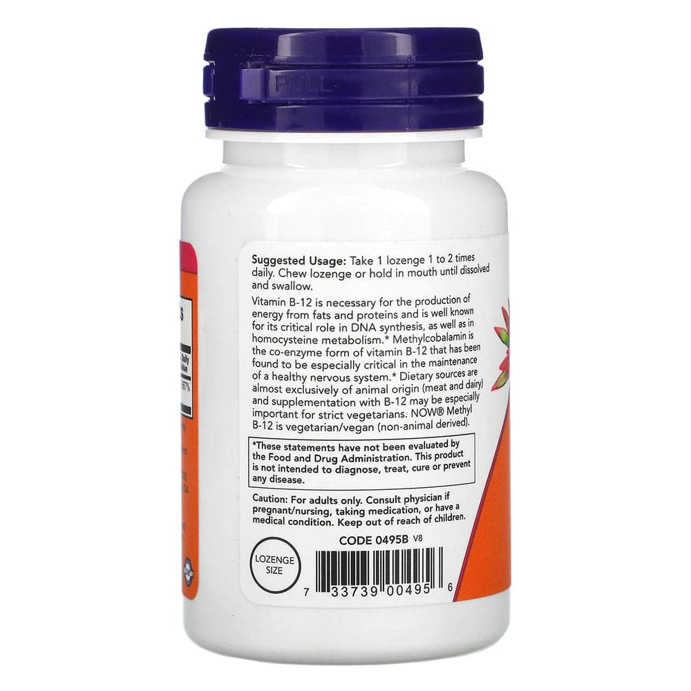 NOW Foods Methyl B-12 1000mcg lozenges - image 3 of 5