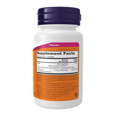 Close-up of NOW Foods Methyl B-12 lozenges bottle