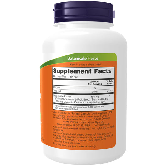 Close-up of NOW Foods Silymarin 450 mg milk thistle softgel capsule
