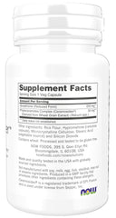 Pack shot of NOW Glutathione Skin Brightener bottle