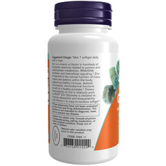 Pumpkin seed oil bottle label