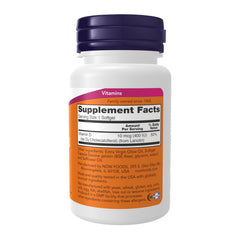 Vitamin D-3 400 IU chewable for strong bones