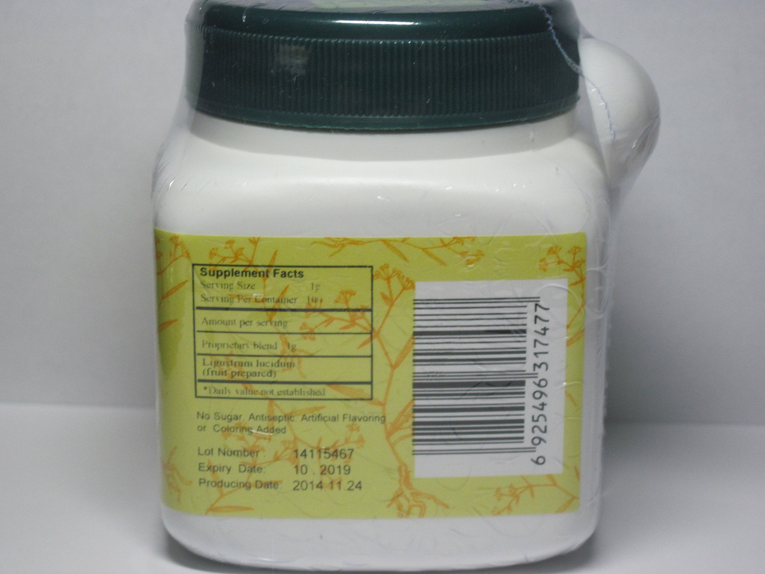 Nu Zhen Zi Jiu granules close-up 5:1 concentration