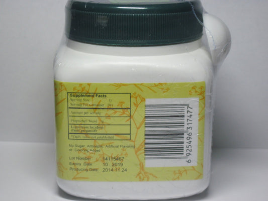 Nu Zhen Zi Jiu granules close-up 5:1 concentration