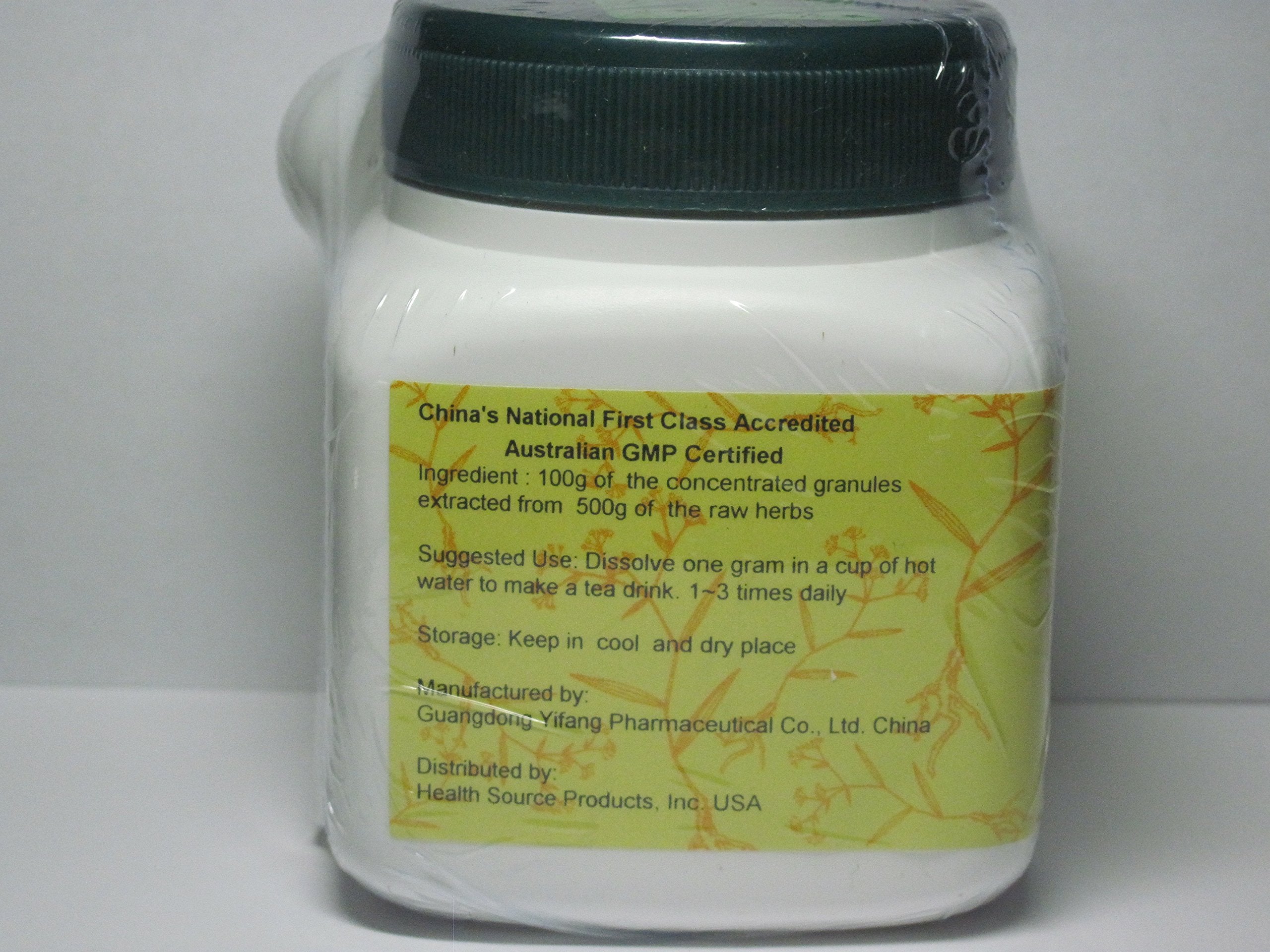 Nu Zhen Zi Jiu bottle label E-Fong