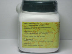 Nu Zhen Zi Jiu bottle label E-Fong