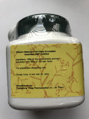 Packaging of Nu Zhen Zi Jiu 100g by E-Fong