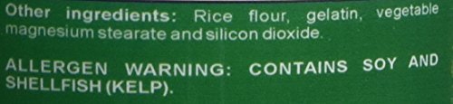 Non-GMO and quality assurance badge on packaging