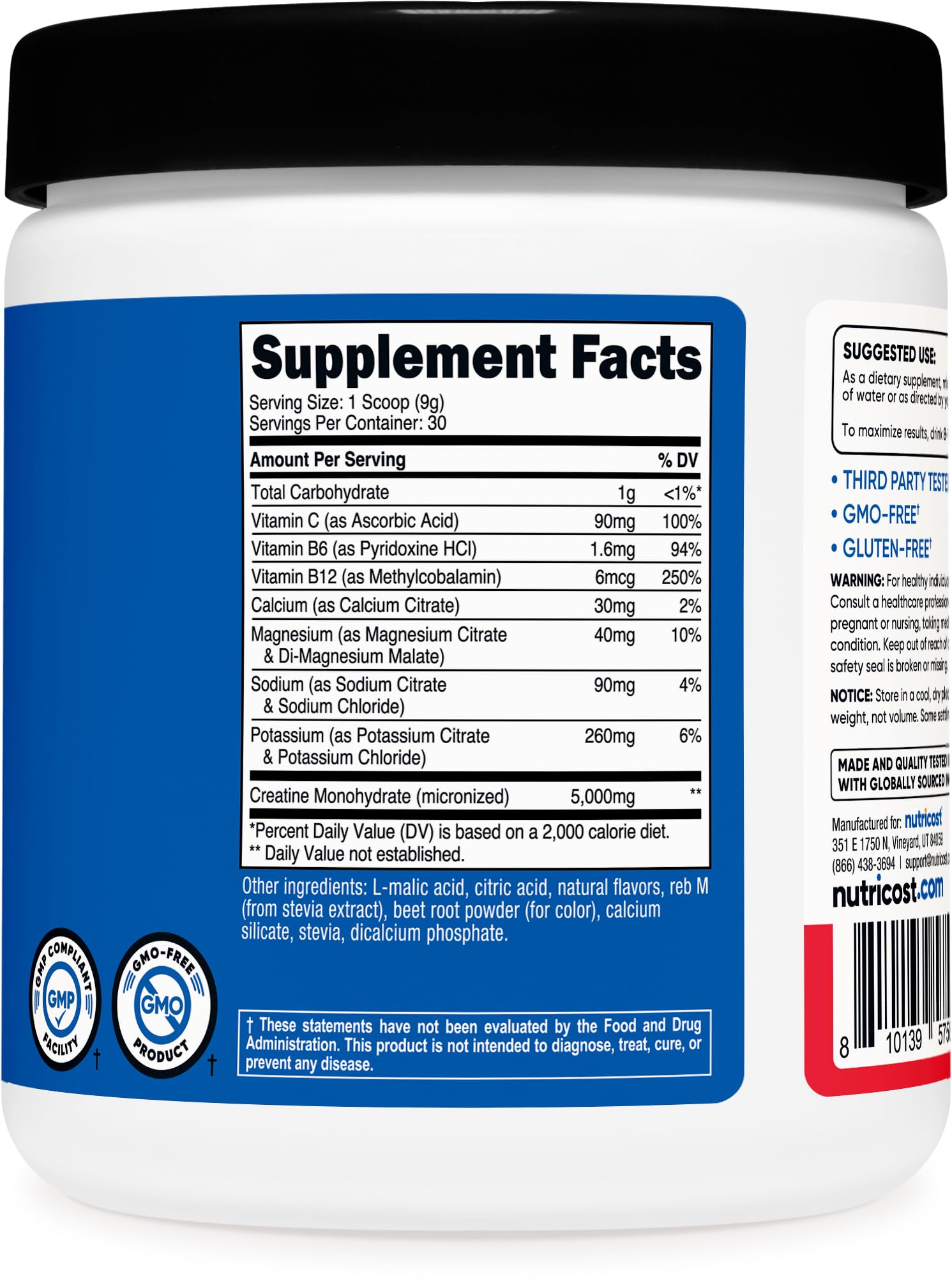 Nutrition facts panel highlighting vitamins and minerals