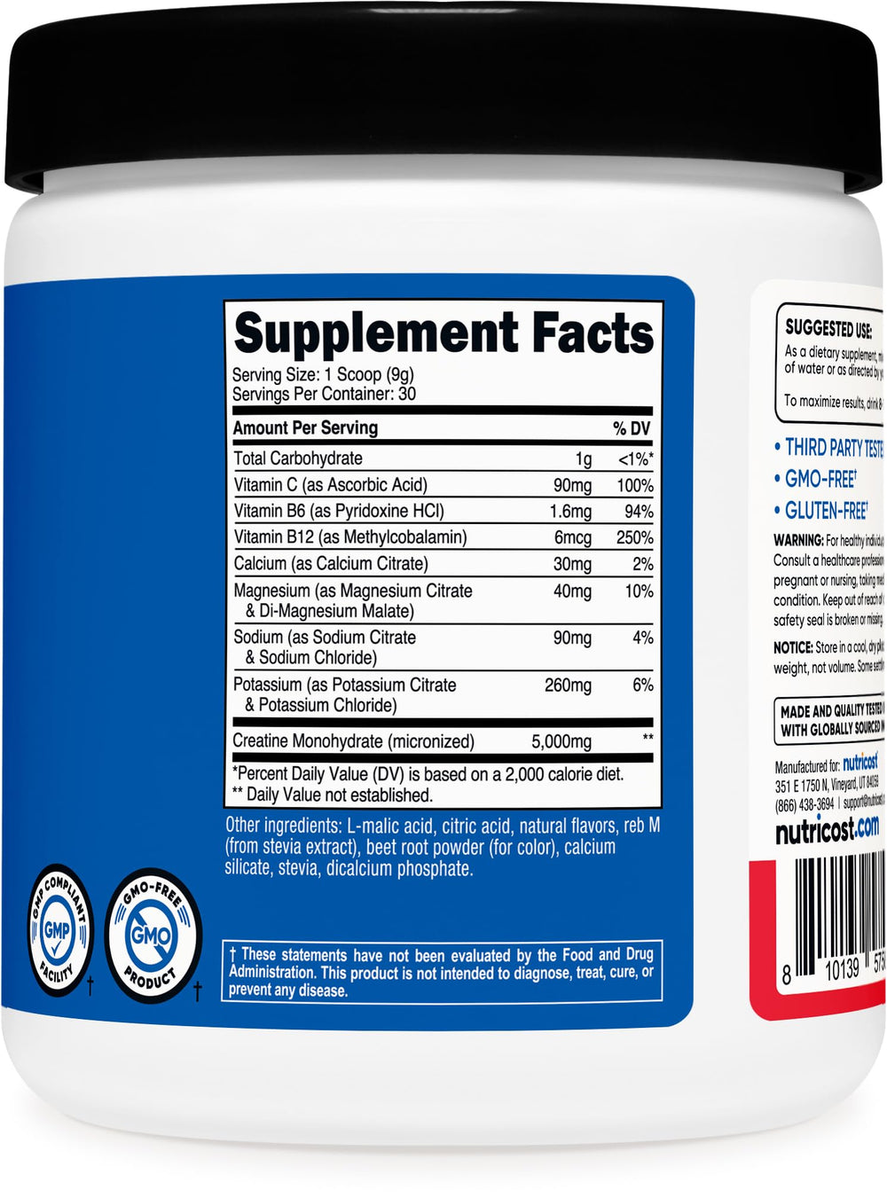 Nutrition facts panel highlighting vitamins and minerals