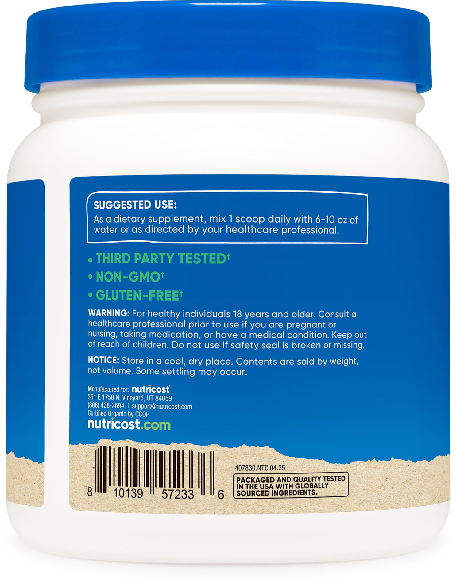 Serving scoop included with Maca Root Powder