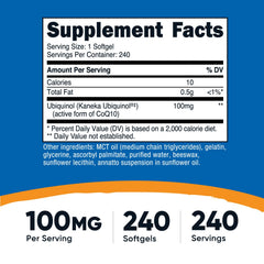 Close-up of a 100 mg ubiquinol softgel