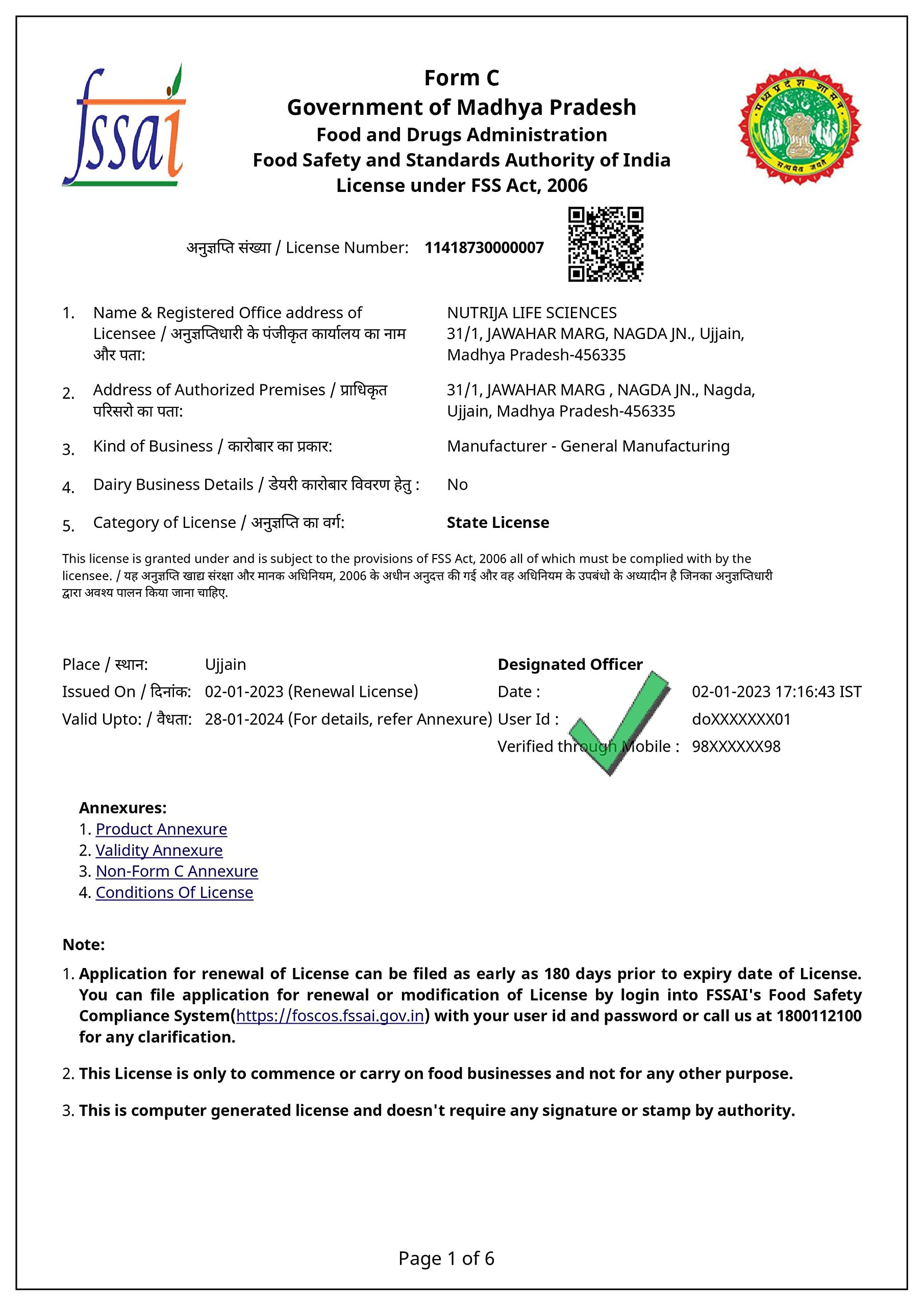 Close-up of NutriJa NAC powder texture