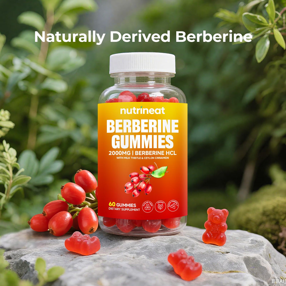 Dose visualization of Berberine per gummy