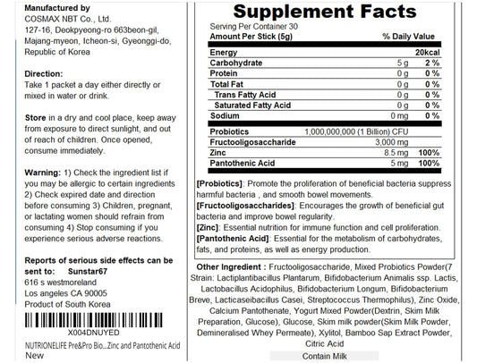 NUTRIONELIFE Pre&Pro Biotics powder packaging and scoop showing multi-strain formula