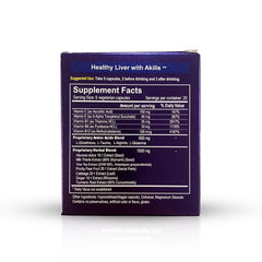 Nutripia Akilis cabbage and ginger digestive blend promotes stomach comfort after indulgence.
