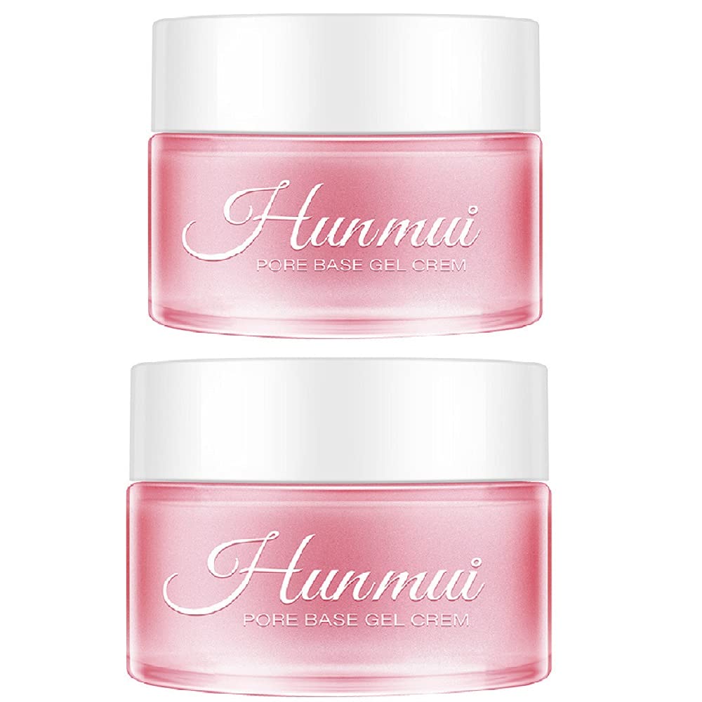 Nvyue Hunmui primer packaging shows a convenient 2-pack for daily use.