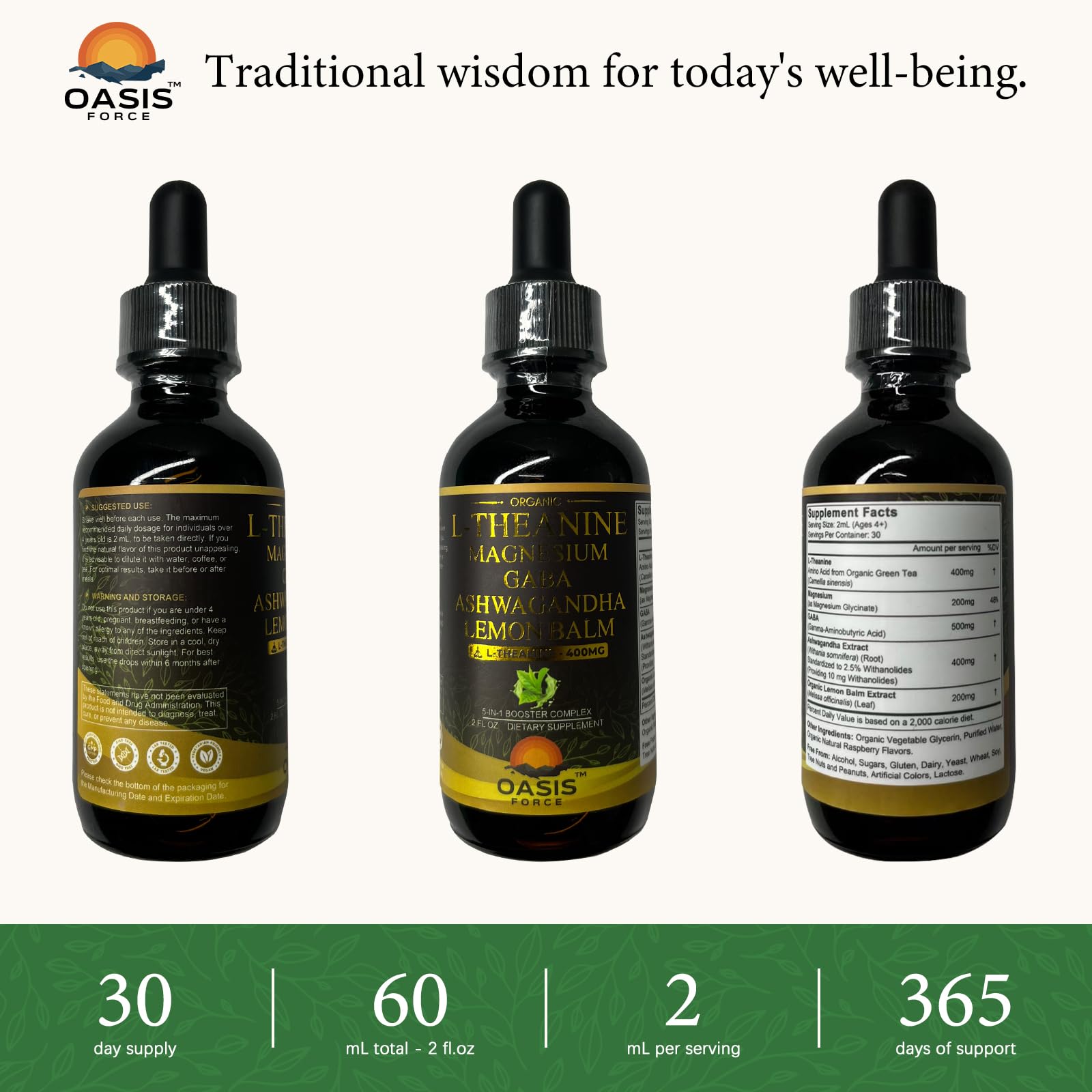 Product packaging and box for Oasis Force L Theanine