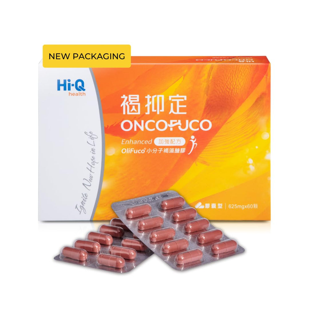Oligo Fucoidan ONCOFUCO bottle with 60 veggie capsules