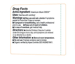 Close-up of 80 melt-away pellets in the bottle