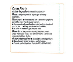 OLLOIS Phosphorus 200ck pack of 3 – front view