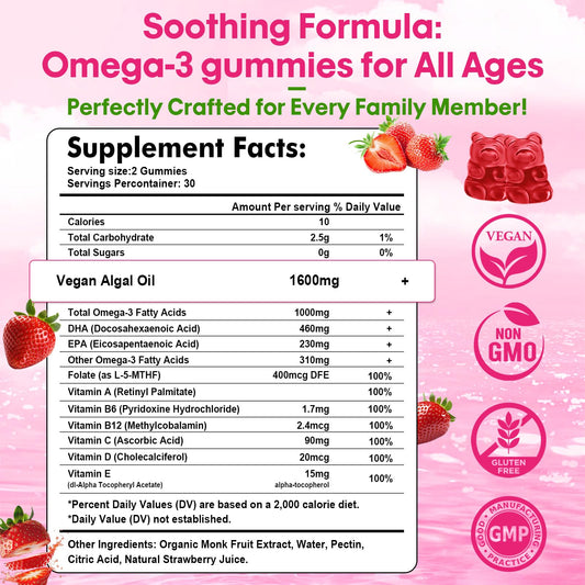 Close-up of algae-derived DHA and EPA gummies
