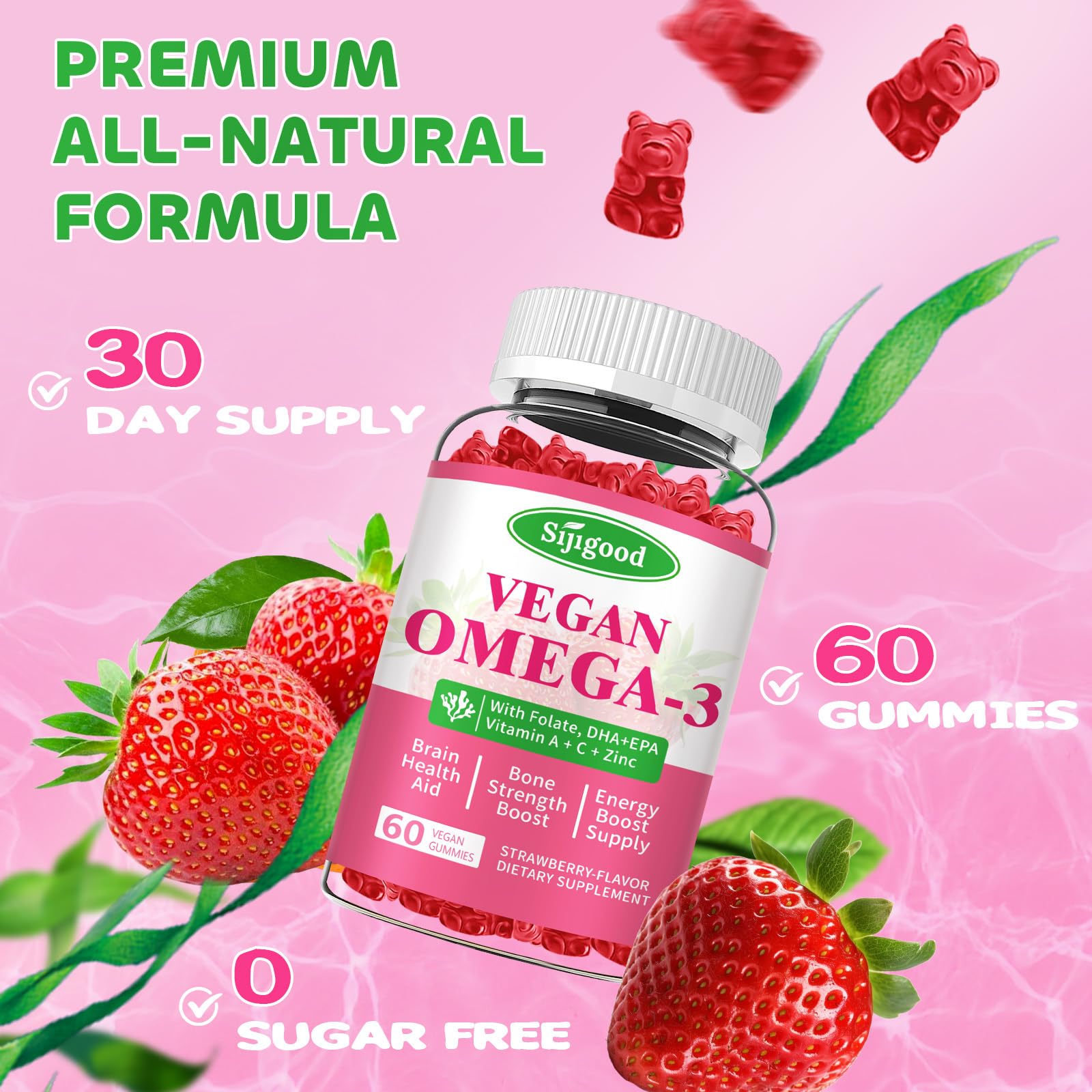 60-count vegan omega-3 gummies package