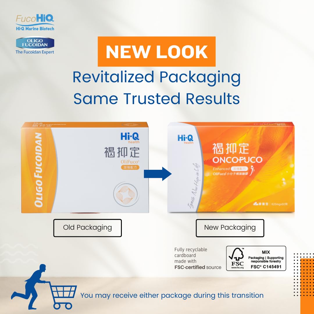 ONCOFUCO 2-pack box set