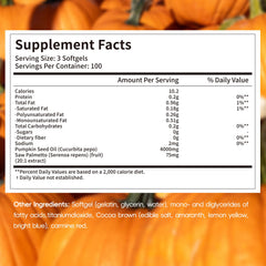 OOUUEEOO Pumpkin Seed Oil 4000mg Softgels bottle with label