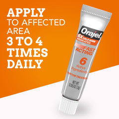 Orajel Moisturelock cream cap closeup showing smooth texture.