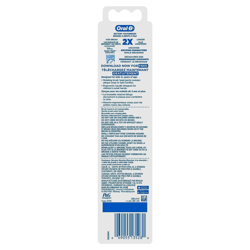 Child brushing teeth with Mickey Mouse Oral-B toothbrush