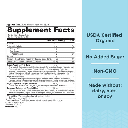 Organic Vegetarian Collagen Boost Blend imagery