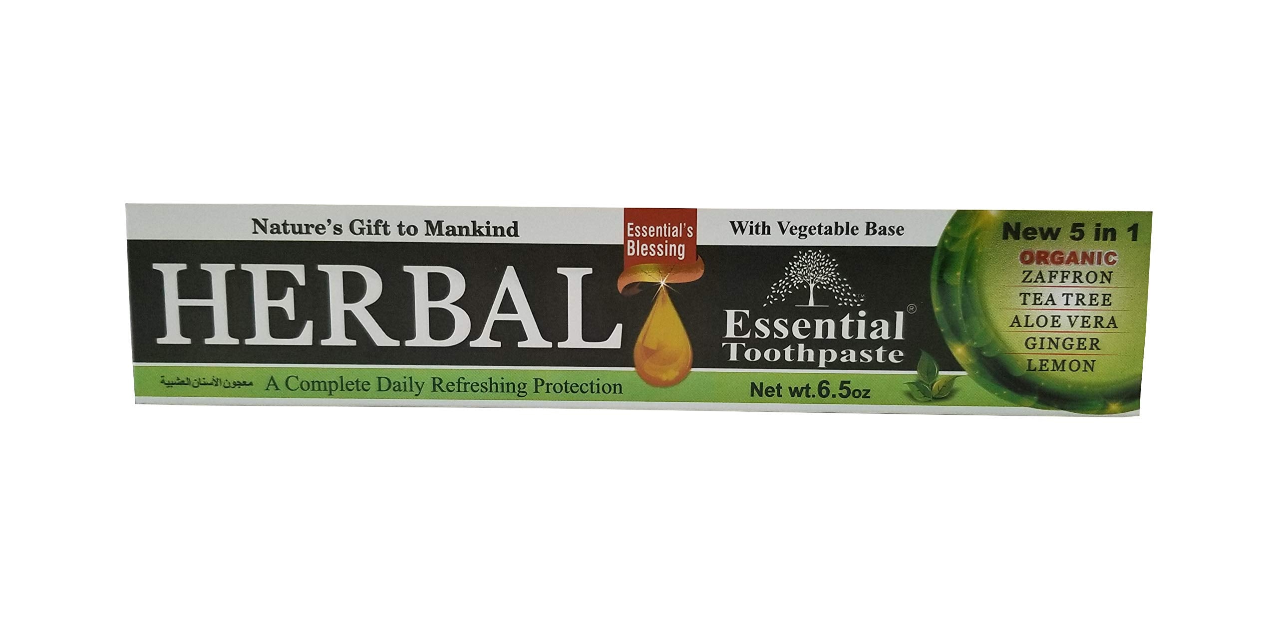 Close-up of natural ingredients for toothpaste (organic essential oils, vegetable base)