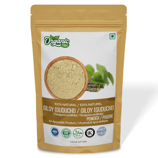 Organic Giloy Powder Tinospora Cordifolia - 227g pouch front view