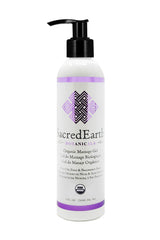 Organic Massage Gel 8oz bottle - unscented, vegan, gluten-free, nut-oil-free, USDA Organic