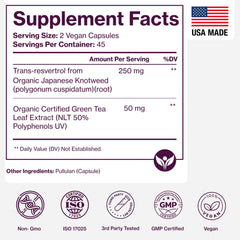 cGMP and ISO 17025 certification icons