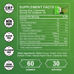 Close-up of Soursop Leaves Extract 2000mg label on gummies