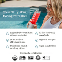 Tremella Mushroom used in Organifi Glow formula