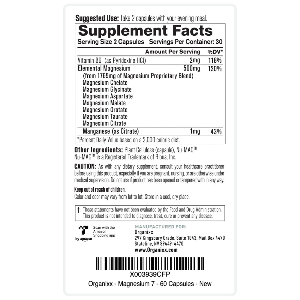 Non-GMO certification icon on the label