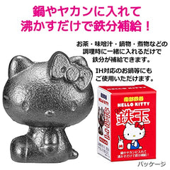 Close-up of cast iron texture on OSK TBN-1 Hello Kitty iron ball