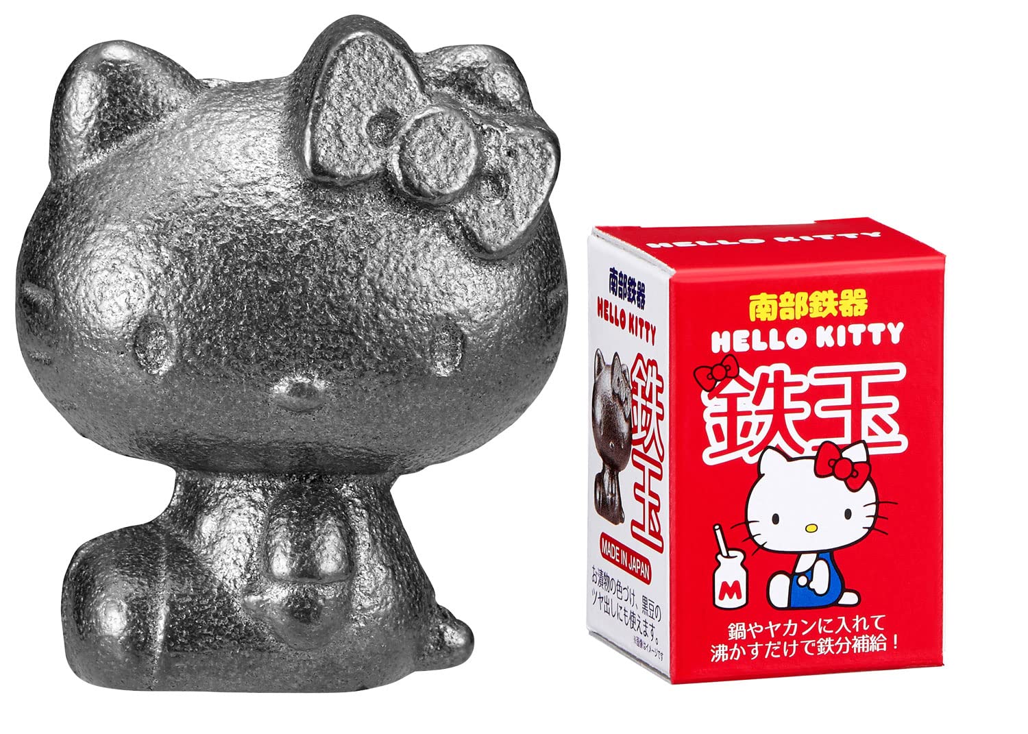 OSK TBN-1 Hello Kitty iron ball for pickles and beans