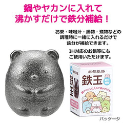 Shirokuma character detail on the iron ball
