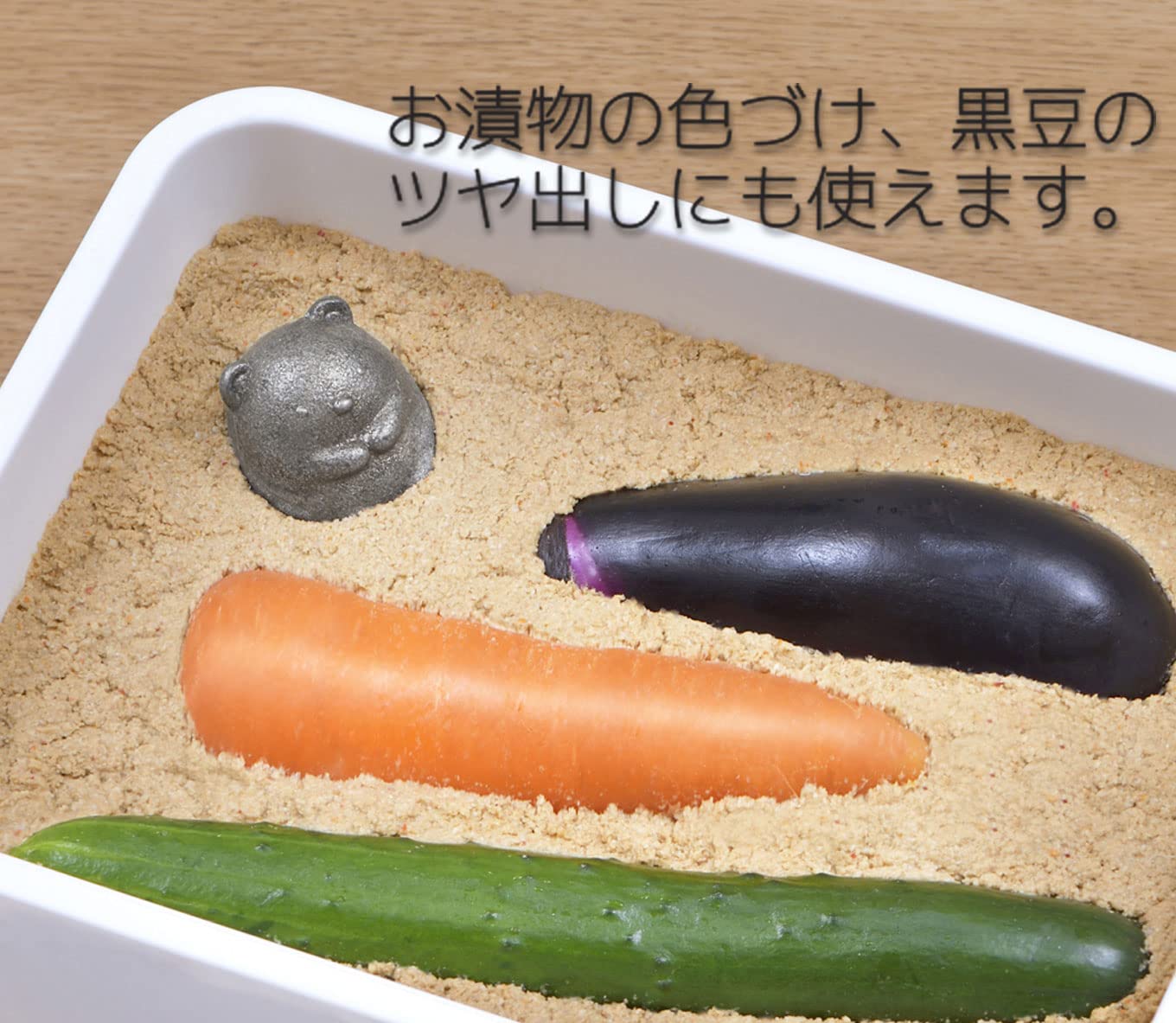 Used in miso soup and tea to replenish iron