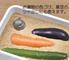 Used in miso soup and tea to replenish iron