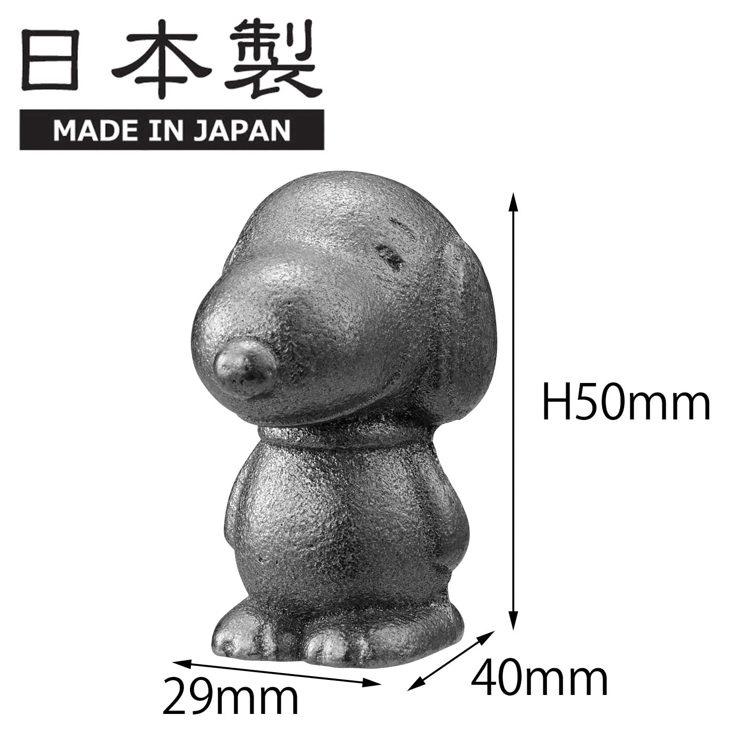 Close-up of Snoopy design on OSK TBN-1 Nambu ironware