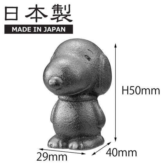 Close-up of Snoopy design on OSK TBN-1 Nambu ironware