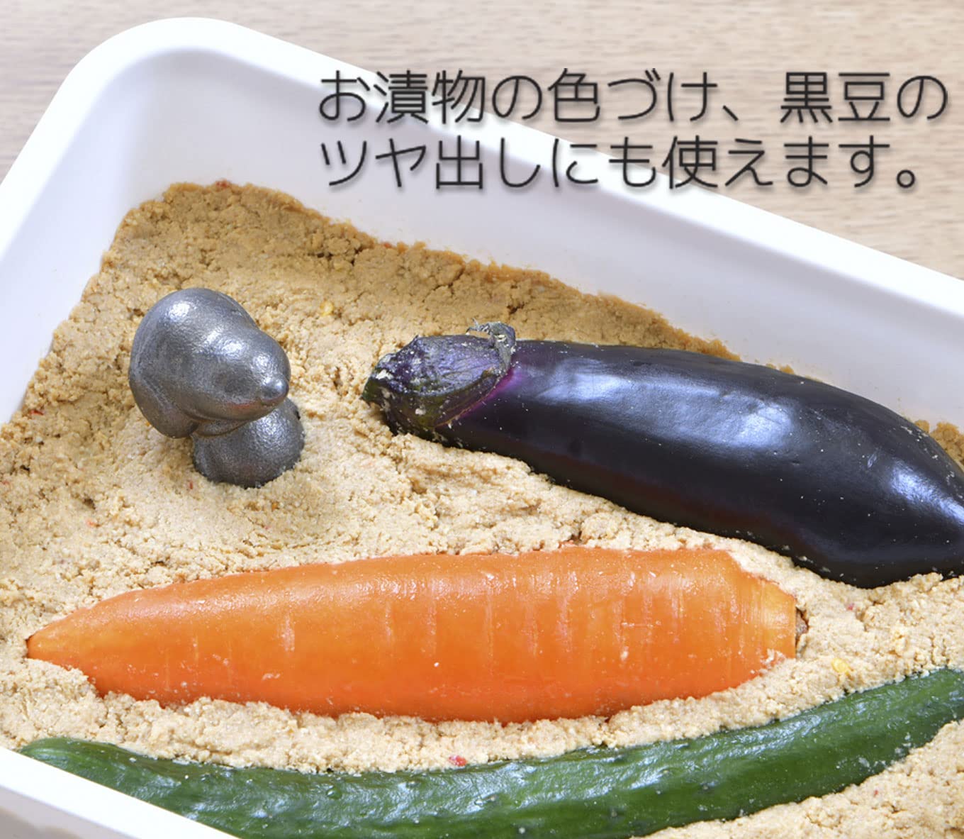 Product label showing size and origin - Made in Japan for OSK TBN-1 Nambu ironware