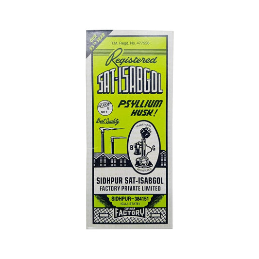 Pack of 1 Telephone Brand Sat-Isabgol Psyllium Husk 100 g - image 2